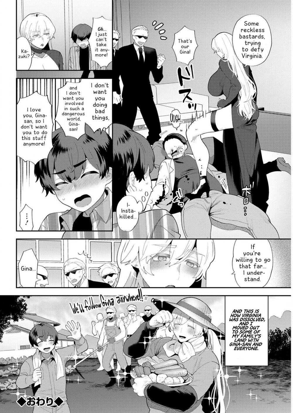 Hentai Manga Comic-I'm Just an Ordinary College Student, but a Mafia Boss Lady Is Violently in Love with Me!-Read-20